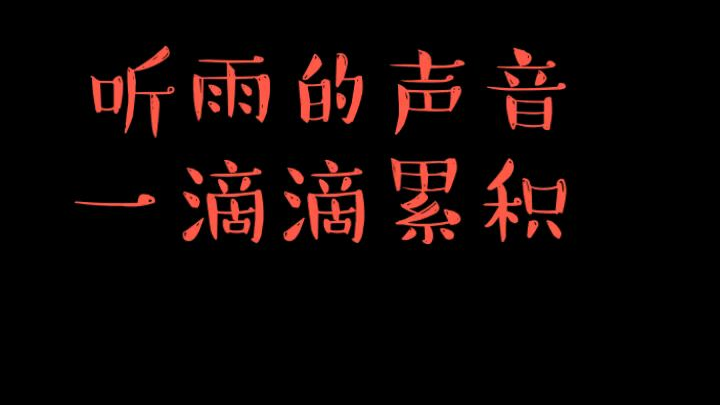 灵魂歌手第五弹